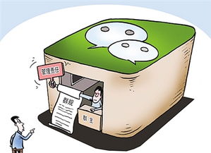 今日之聲 互聯網信息咨詢服務的價值與挑戰